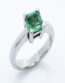 Anillo Esmeralda Cua1